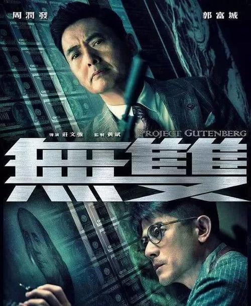 定制日本樱美林大学文凭毕业证